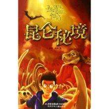巴菲特再度抛售比亚迪，累计减持超1700万股，此举释放了哪些信息？游戏画面