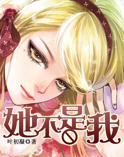 逗小猴开心系列178