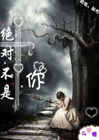 自驾穿越｜连穿四大无人区，两千公里的禁地
