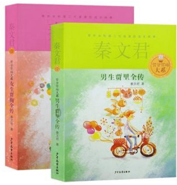 小红帽的冒险之旅