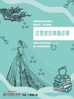 下周，这只股票实控人父子解禁近80亿元！