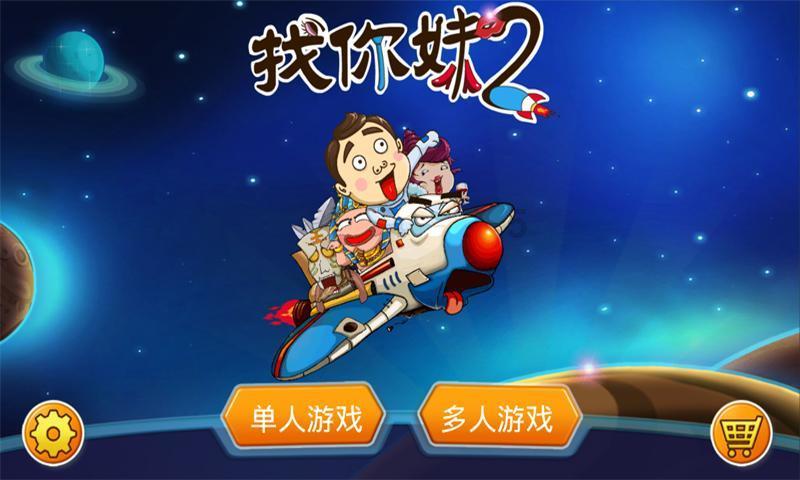 兰博基尼填颜色