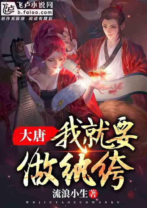 最好的旅程