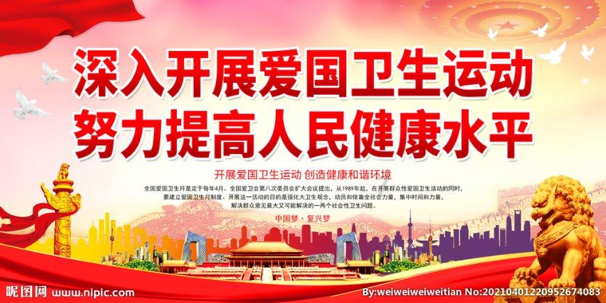 针织裙
