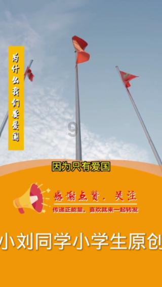 实力和战绩都很优秀的令迦奥特曼 为何规格上达不到神秘四奥水平