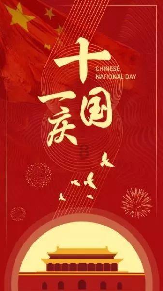 华为领先一代 自己“领先两代” 比亚迪回应