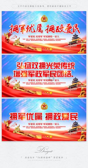 初二上册地理,看不懂这题,求解答-知识星球平台,探索无限知识宇宙