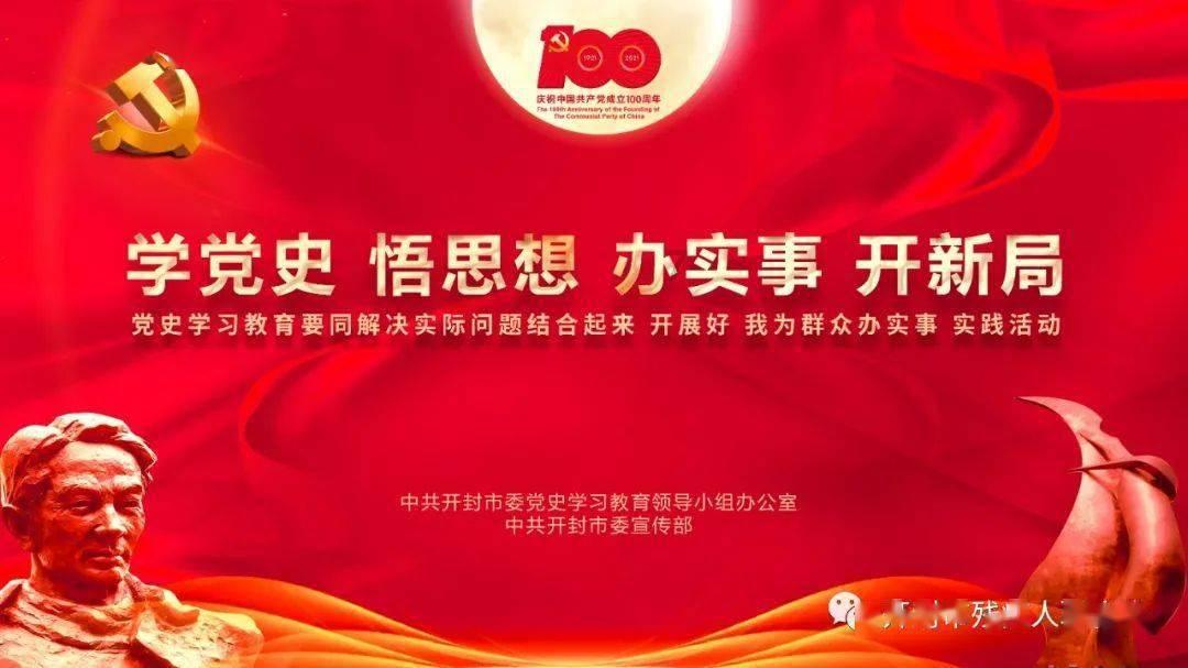 以撒的结合：重生