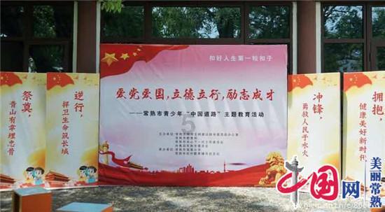 戴安澜殉国后，夫人捐出所有抚恤金，老部下愧疚半生不敢见戴家人