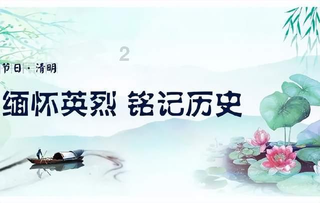 圣诞老人搭末班车4