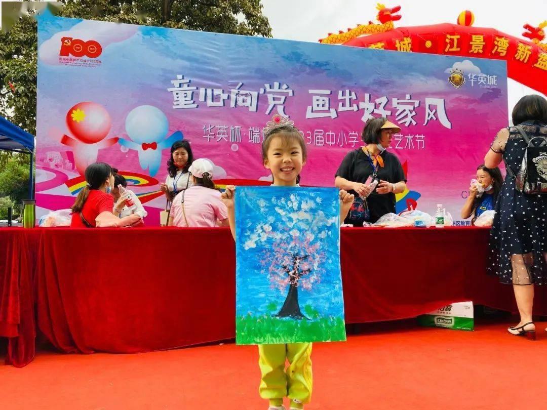 欢乐砸瓶子
