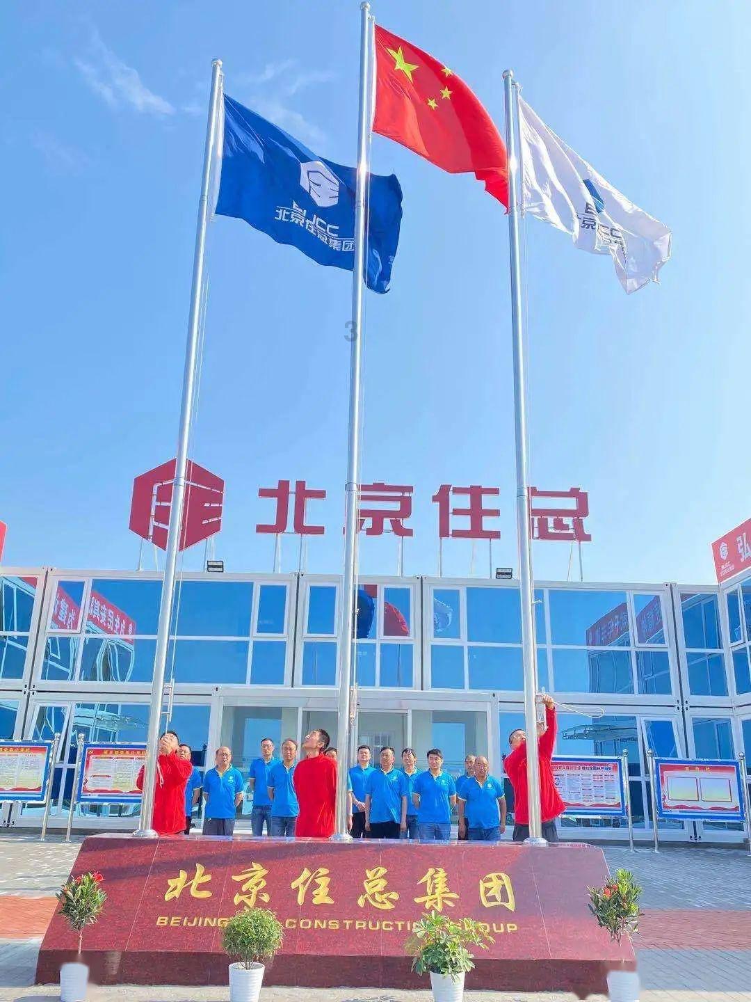 实况2019