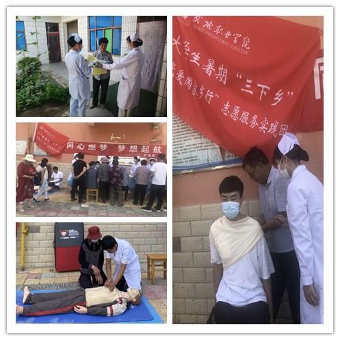 陶阿甘弹弹堂大作战