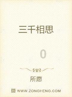 捉迷藏2