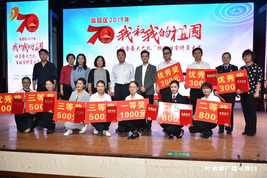 寻找沙漠珍宝