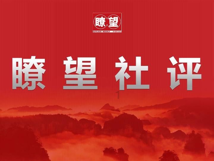 花与剑