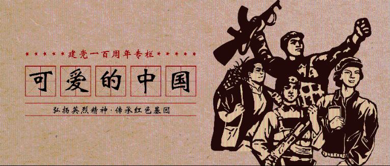 行廊镇：源头劝导强管理，重拳出击见实效
