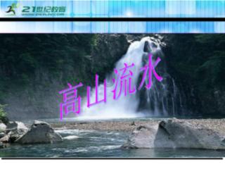 新民艺评丨《烟火人间》:在璀璨烟火中映照人生的素朴底色